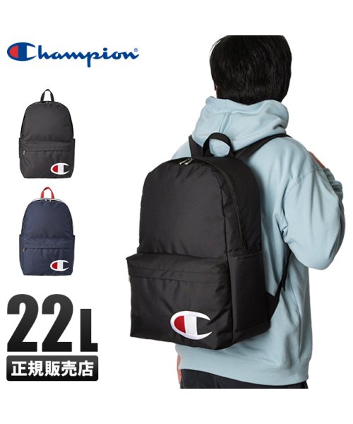 CHAMPION(チャンピオン)/チャンピオン リュック 22L メンズ レディース 通学 高校生 男子 女子 女の子 champion 62491/img01