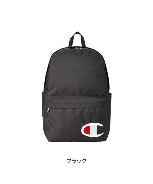 CHAMPION(チャンピオン)/チャンピオン リュック 22L メンズ レディース 通学 高校生 男子 女子 女の子 champion 62491/img03