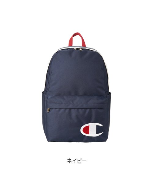 CHAMPION(チャンピオン)/チャンピオン リュック 22L メンズ レディース 通学 高校生 男子 女子 女の子 champion 62491/img04