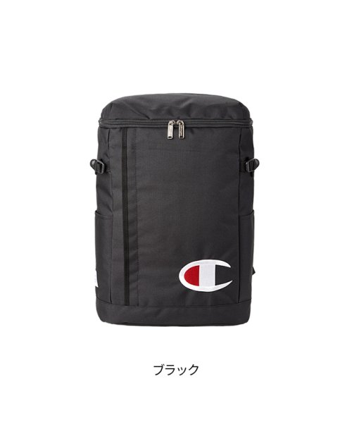 チャンピオン リュック 22l メンズ レディース スクエア ボックス型 通学 Champion チャンピオン Champion Magaseek