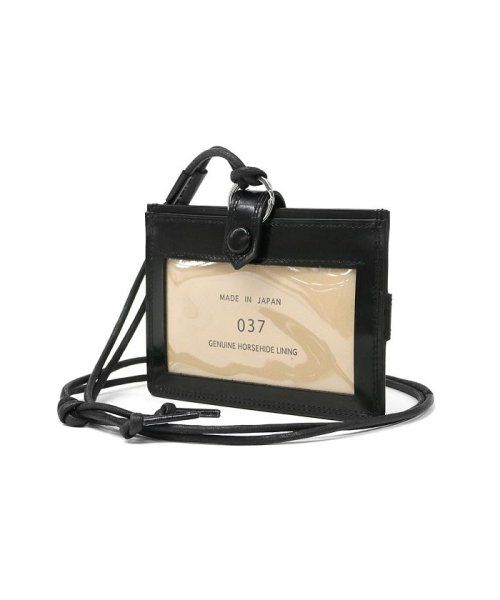 吉田カバン ポーター Idケース Porter Counter カウンター カードホルダー ネックストラップ ビジネス 日本製 037 ポーター Porter Magaseek