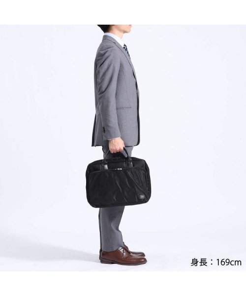 ポーター タイム 2WAYブリーフケース(S) 655－06168 吉田カバン PORTER TIME 2WAY BRIEFCASE(S) また ×2 ×1