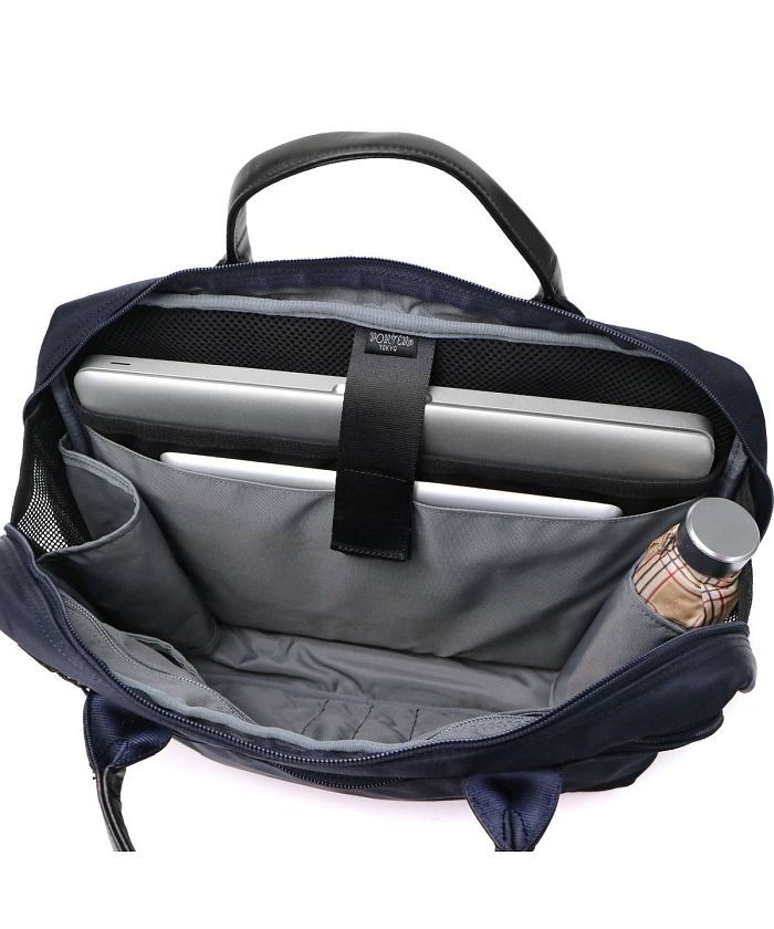 ポーター タイム 2WAYブリーフケース(S) 655－06168 吉田カバ