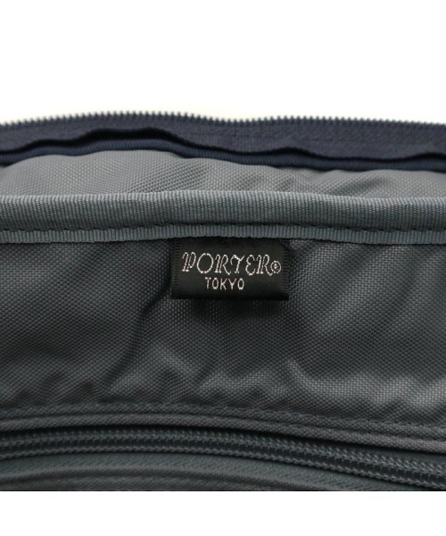 ポーター タイム 2WAYブリーフケース(S) 655－06168 吉田カバン PORTER TIME 2WAY BRIEFCASE(S) また ×2 ×1