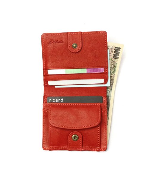 ダコタ 財布 二つ折り Dakota プレドラ 二つ折り財布 レディース 本革 薄い コンパクト ダコタ Dakota Magaseek ダコタ 財布 二つ折り Dakota プレドラ 二つ折り財布 レディース 本革 薄い コンパクト ダコタ Dakota Magaseek