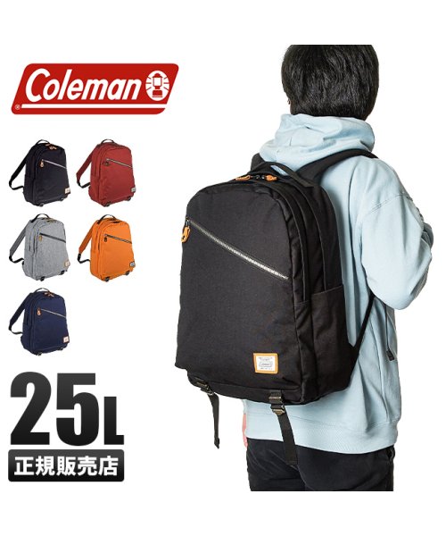 Coleman(Coleman)/コールマン リュック 25L アウトドアブランド メンズ レディース 男子 女子 大学生 通学 大容量 軽量 ジャーニー coleman journey－25/img01