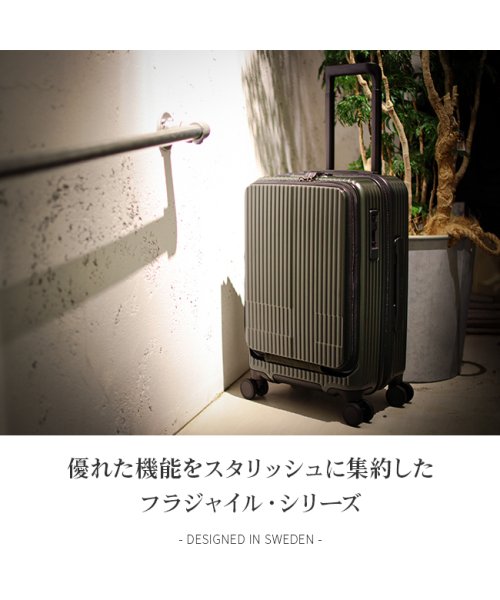 innovator(イノベーター)/【2年保証】イノベーター スーツケース 機内持ち込み Sサイズ 38L フロントオープン 軽量 INNOVATOR INV50/img02