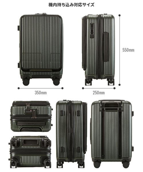 innovator(イノベーター)/【2年保証】イノベーター スーツケース 機内持ち込み Sサイズ 38L フロントオープン 軽量 INNOVATOR INV50/img05