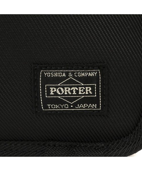 PORTER(ポーター)/ポーター ポジション 2WAYブリーフケース 725－07526 ビジネスバッグ 吉田カバン PORTER POSITION/img23