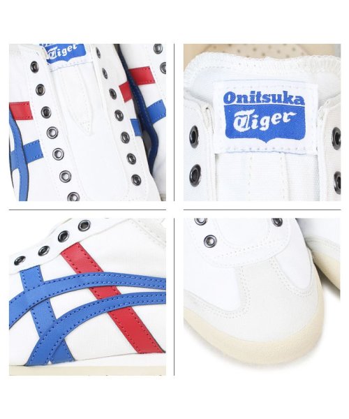 Onitsuka Tiger MEXICO66 SLIP ON オニツカタイガー メキシコ 66 スリッポン スニーカー メンズ レディース TH1B2N 01 人気・おすすめ｜使いやすい・旅行におすすめ 品質保証 全国発送 日本国内発送・最短翌日お届け