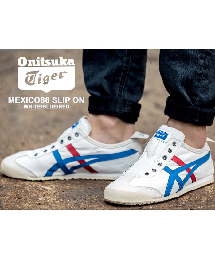 【送料無料】★Onitsuka Tiger MEXICO 66 SLIP-ON