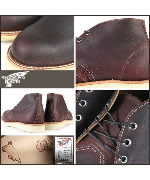 レッドウィング Red Wing ブーツ チャッカブーツ クラシック メンズ Classic Chukka Dワイズ ブラウン 3141 レッドウィング Redwingshoes Magaseek レッドウィング Red Wing ブーツ チャッカブーツ クラシック メンズ Classic Chukka Dワイズ ブラウン 3141 レッドウィング Redwingshoes Magaseek