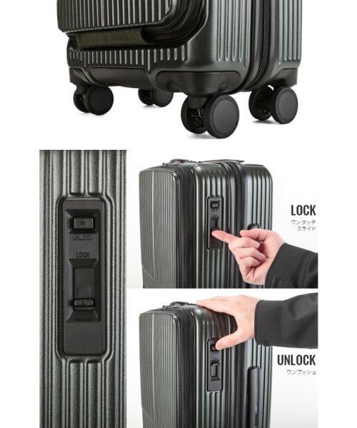 innovator(イノベーター)/【2年保証】イノベーター スーツケース 機内持ち込み Sサイズ 38L フロントオープン 軽量 INNOVATOR INV50/img07