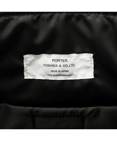 PORTER(ポーター)/ポーター スペース トートバッグ 876－05808 吉田カバン PORTER SPACE TOTE BAG トート/img21