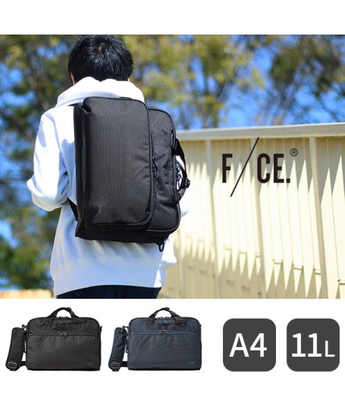 エフシーイー 3way ビジネスバッグ リュック メンズ 薄型 ノートpc F Ce Fce F1901au0024 エフシーイー F Ce Magaseek