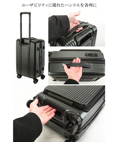 innovator(イノベーター)/【2年保証】イノベーター スーツケース 機内持ち込み Sサイズ 38L フロントオープン 軽量 INNOVATOR INV50/img08