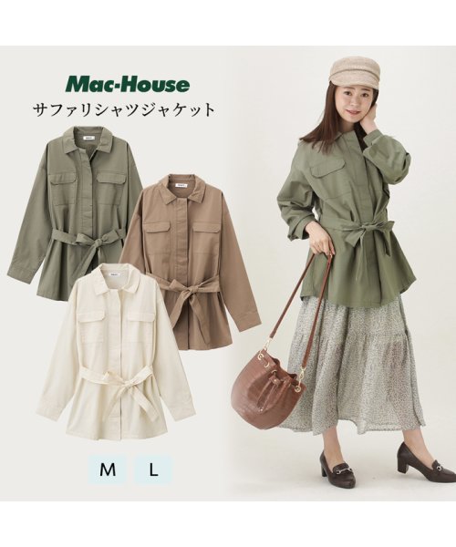 MAC HOUSE(women)(マックハウス（レディース）)/Navy ネイビー サファリシャツジャケット 011022MH/img12