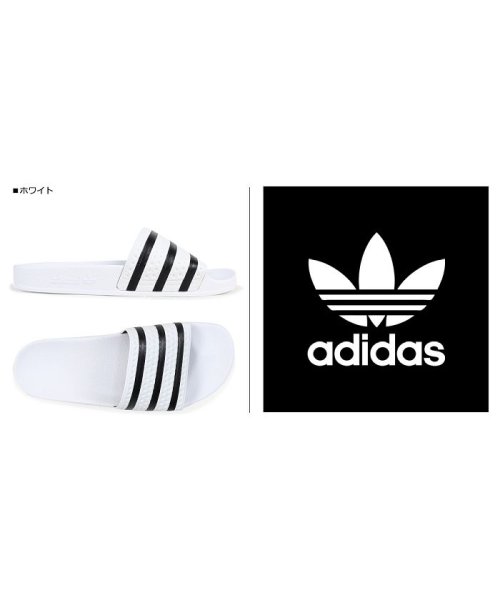 Adidas(アディダス)/アディダス オリジナルス adidas Originals アディレッタ サンダル シャワーサンダル メンズ レディース ADILETTE ホワイト 28064/img01