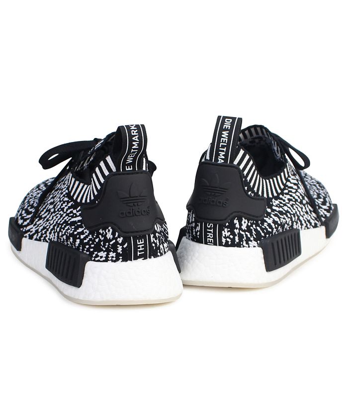 adidas nmd lucide
