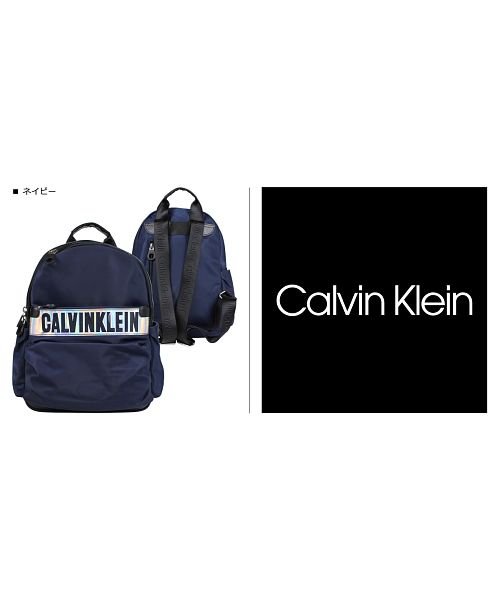 Calvin Klein(カルバンクライン)/カルバンクライン Calvin Klein バッグ メンズ リュック バッグパック ATHLEISURE LARGE BACKPACK ネイビー H8AKE7Y/img01