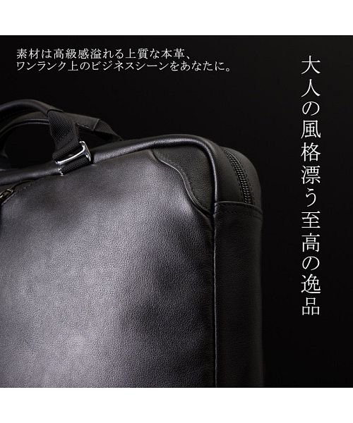 Zario ザリオ ビジネスリュック メンズ ビジネスバッグ バッグ 新社会人 リアルレザー 自立型 薄マチ 就活 本革 ブリーフケース 底鋲 B4 2w ザリオ Zario Magaseek