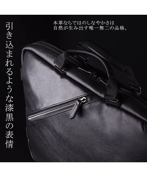 Zario ザリオ ビジネスリュック メンズ ビジネスバッグ バッグ 新社会人 リアルレザー 自立型 薄マチ 就活 本革 ブリーフケース 底鋲 B4 2w ザリオ Zario Magaseek