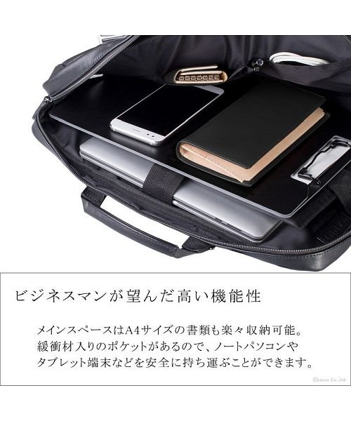 Zario ザリオ ビジネスリュック メンズ ビジネスバッグ バッグ 新社会人 リアルレザー 自立型 薄マチ 就活 本革 ブリーフケース 底鋲 B4 2w ザリオ Zario Magaseek Zario ザリオ ビジネスリュック メンズ ビジネスバッグ バッグ 新社会人 リアルレザー 自立型 薄マチ 就活 本革 ブリーフケース 底鋲 B4 2w ザリオ Zario Magaseek