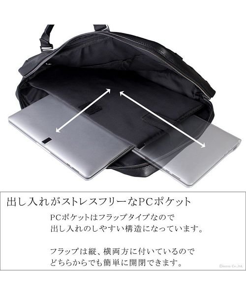 Zario ザリオ ビジネスリュック メンズ ビジネスバッグ バッグ 新社会人 リアルレザー 自立型 薄マチ 就活 本革 ブリーフケース 底鋲 B4 2w ザリオ Zario Magaseek Zario ザリオ ビジネスリュック メンズ ビジネスバッグ バッグ 新社会人 リアルレザー 自立型 薄マチ 就活 本革 ブリーフケース 底鋲 B4 2w ザリオ Zario Magaseek