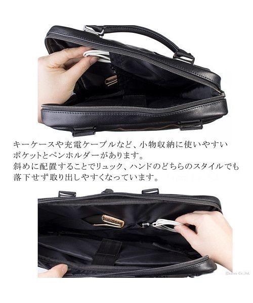 Zario ザリオ ビジネスリュック メンズ ビジネスバッグ バッグ 新社会人 リアルレザー 自立型 薄マチ 就活 本革 ブリーフケース 底鋲 B4 2w ザリオ Zario Magaseek Zario ザリオ ビジネスリュック メンズ ビジネスバッグ バッグ 新社会人 リアルレザー 自立型 薄マチ 就活 本革 ブリーフケース 底鋲 B4 2w ザリオ Zario Magaseek