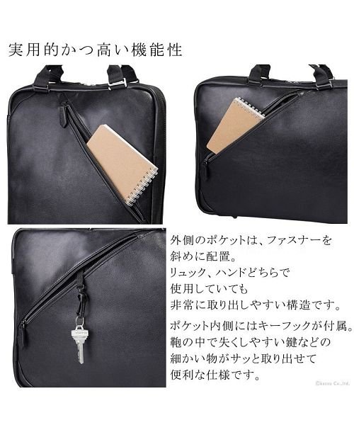 Zario ザリオ ビジネスリュック メンズ ビジネスバッグ バッグ 新社会人 リアルレザー 自立型 薄マチ 就活 本革 ブリーフケース 底鋲 B4 2w ザリオ Zario Magaseek Zario ザリオ ビジネスリュック メンズ ビジネスバッグ バッグ 新社会人 リアルレザー 自立型 薄マチ 就活 本革 ブリーフケース 底鋲 B4 2w ザリオ Zario Magaseek