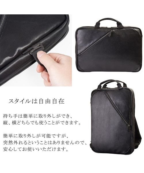 Zario ザリオ ビジネスリュック メンズ ビジネスバッグ バッグ 新社会人 リアルレザー 自立型 薄マチ 就活 本革 ブリーフケース 底鋲 B4 2w ザリオ Zario Magaseek