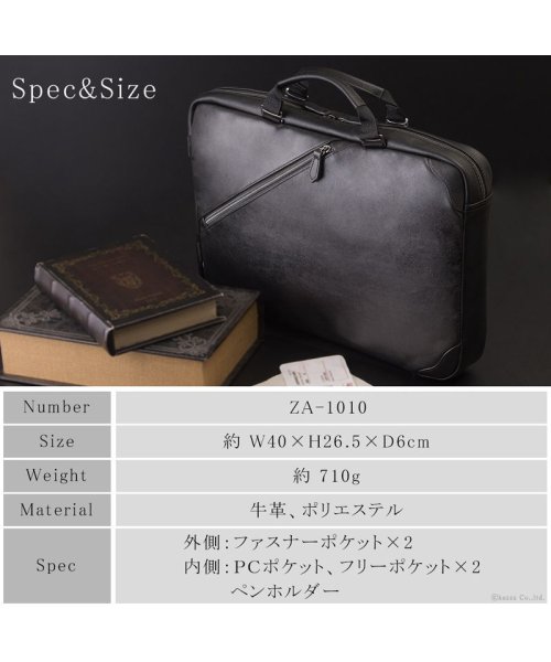 Zario ザリオ ビジネスリュック メンズ ビジネスバッグ バッグ 新社会人 リアルレザー 自立型 薄マチ 就活 本革 ブリーフケース 底鋲 B4 2w ザリオ Zario Magaseek Zario ザリオ ビジネスリュック メンズ ビジネスバッグ バッグ 新社会人 リアルレザー 自立型 薄マチ 就活 本革 ブリーフケース 底鋲 B4 2w ザリオ Zario Magaseek