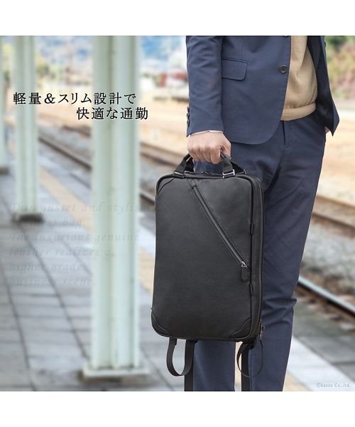 Zario ザリオ ビジネスリュック メンズ ビジネスバッグ バッグ 新社会人 リアルレザー 自立型 薄マチ 就活 本革 ブリーフケース 底鋲 B4 2w ザリオ Zario Magaseek Zario ザリオ ビジネスリュック メンズ ビジネスバッグ バッグ 新社会人 リアルレザー 自立型 薄マチ 就活 本革 ブリーフケース 底鋲 B4 2w ザリオ Zario Magaseek