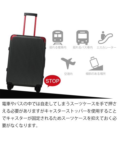tavivako(タビバコ)/Proevo スーツケース 機内持ち込み 機内持込 s キャリーケース キャリーバッグ サスペンション ストッパー フレーム アルミ 小型 TSA 8輪/img04