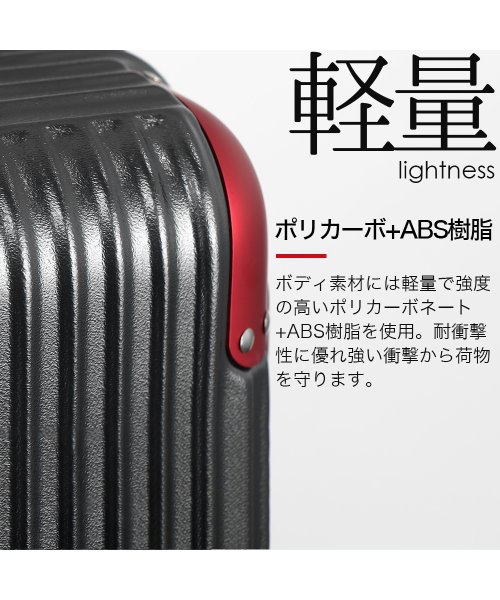 tavivako(タビバコ)/Proevo スーツケース 機内持ち込み 機内持込 s キャリーケース キャリーバッグ サスペンション ストッパー フレーム アルミ 小型 TSA 8輪/img07
