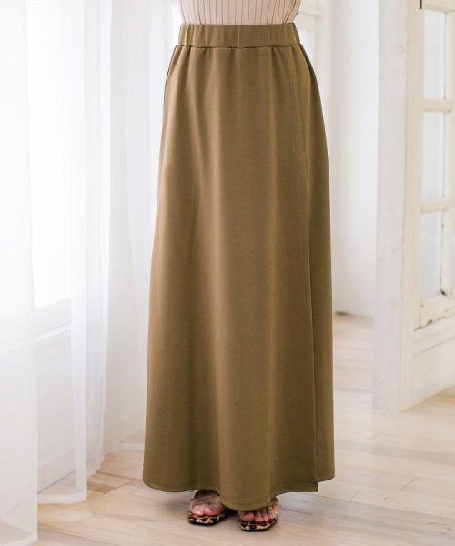 セール スリット入りロングスカートパンツ スカート ロング ハイウエスト ロングスカート スリット セクシー 春 キュロットスカート ミモレ丈 インパン ジュリアブティック Julia Boutique Magaseek セール スリット入りロングスカートパンツ スカート ロング ハイウエスト ロングスカート スリット セクシー 春 キュロットスカート ミモレ丈 インパン ジュリアブティック Julia Boutique Magaseek