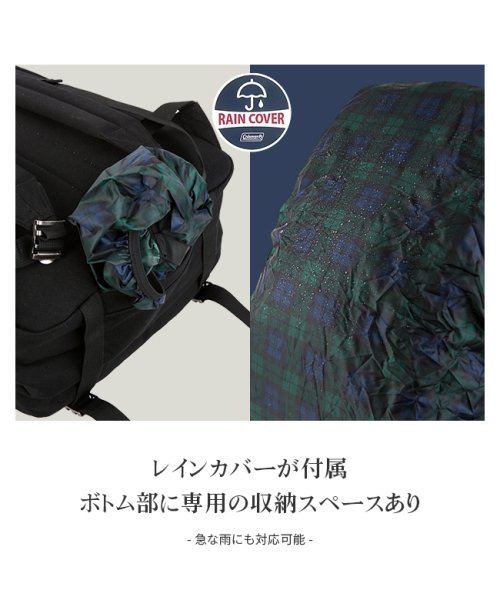 コールマン ジャーニー リュック 25l メンズ レディース 通学 高校生 男子 女子 女の子 Coleman Journey 25 コールマン Coleman Magaseek コールマン ジャーニー リュック 25l メンズ レディース 通学 高校生 男子 女子 女の子 Coleman Journey 25 コールマン Coleman Magaseek