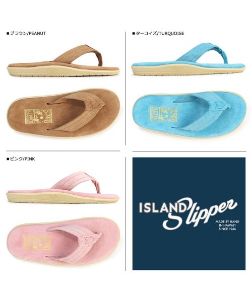 ISLAND SLIPPER(アイランドスリッパ)/アイランドスリッパ ISLAND SLIPPER サンダル トングサンダル ビーチサンダル レディース スエード CLASSIC SUEDE PT203/img01