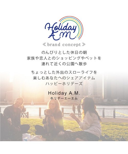 Holiday A.M.(ホリデーエーエム)/バッグ トート ショルダー 2WAY メンズ レディース 大きいサイズ フタ付き 布 帆布 HolidayA.M./img25