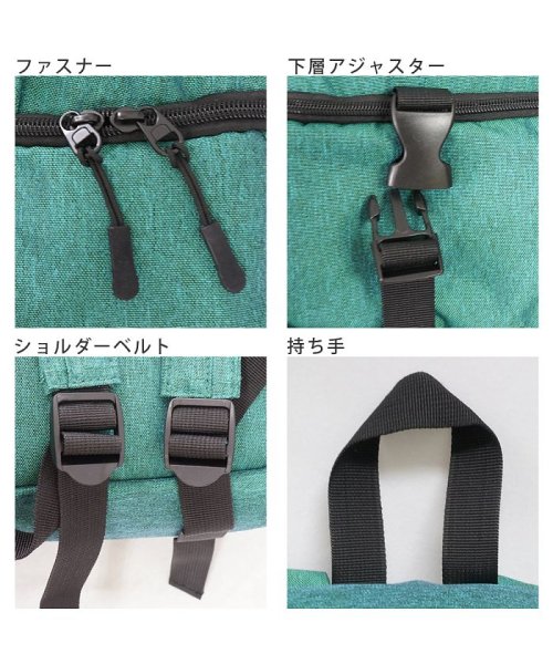 セール リュック デイパック バッグ メンズ レディース 2層式 ジムリュック ホリデーエーエム Holidaya M ホリデーエーエム Holiday A M Magaseek セール リュック デイパック バッグ メンズ レディース 2層式 ジムリュック ホリデーエーエム Holidaya M ホリデーエーエム Holiday A M Magaseek
