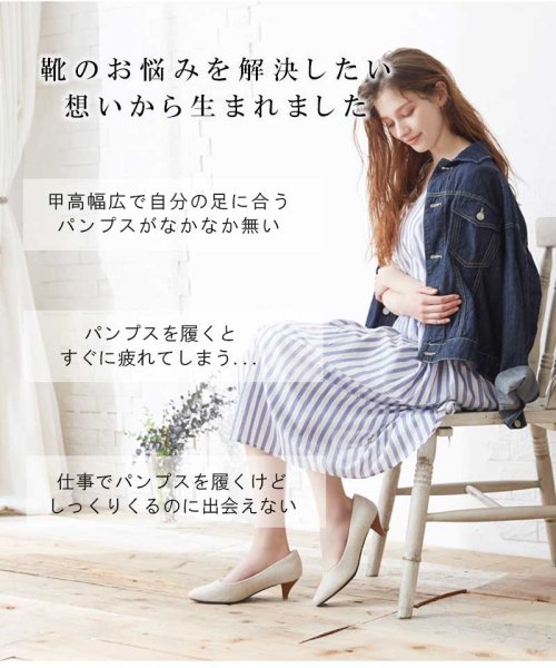セール 究極のプレーンパンプス 5cmヒール スクエアトゥ 春夏 新色 レディース 甲高幅広 外反 通勤 仕事 靴 入学式 結婚式 走れる 痛くない Aletta Aletta Aletta Magaseek