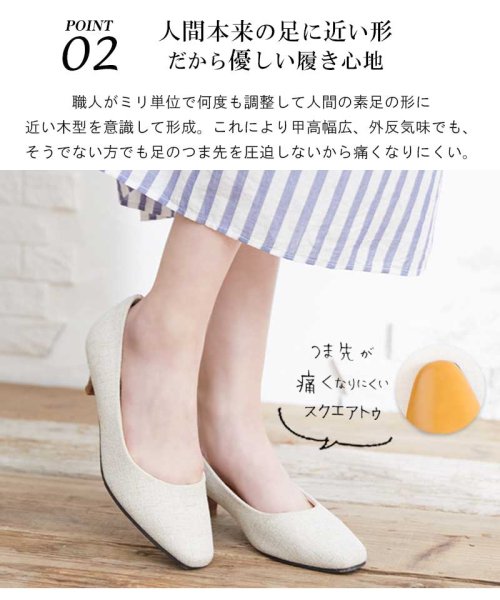セール 究極のプレーンパンプス 5cmヒール スクエアトゥ 春夏 新色 レディース 甲高幅広 外反 通勤 仕事 靴 入学式 結婚式 走れる 痛くない Aletta Aletta Aletta Magaseek セール 究極のプレーンパンプス 5cmヒール スクエアトゥ 春夏 新色 レディース 甲高幅広 外反 通勤 仕事 靴 入学式 結婚式 走れる 痛くない Aletta Aletta Aletta Magaseek
