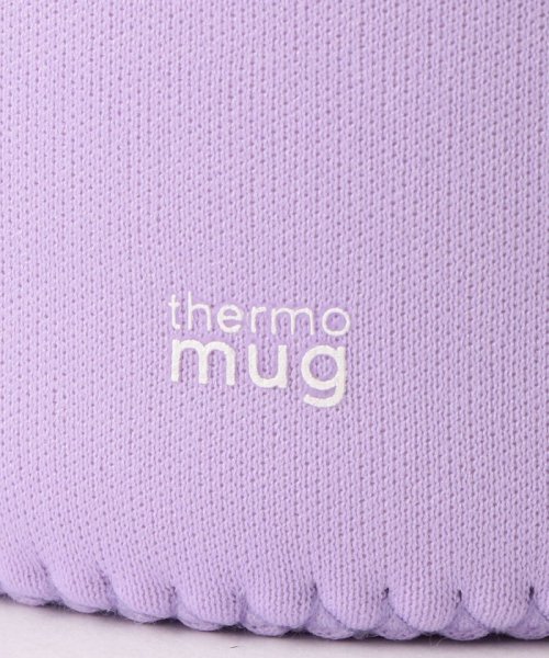 green label relaxing （Kids）(グリーンレーベルリラクシング（キッズ）)/＜thermo mug＞ ピクニックボトル/img13