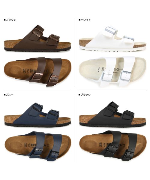 BIRKENSTOCK(ビルケンシュトック)/ビルケンシュトック BIRKENSTOCK アリゾナ サンダル メンズ レディース ARIZONA ビルケン シンセティックレザー 普通幅 細幅/img01