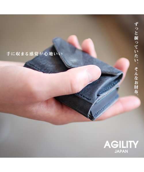 AGILITY(アジリティ)/アジリティ ミニウォレット ミニ財布 三つ折り財布 極小財布 本革 コンパクト メンズ レディース 日本製 AGILITY 0518/img08