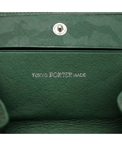 PORTER(ポーター)/ポーター ワンダー コインケース 342－03842 小銭入れ 吉田カバン PORTER WONDER COIN CASE/img14