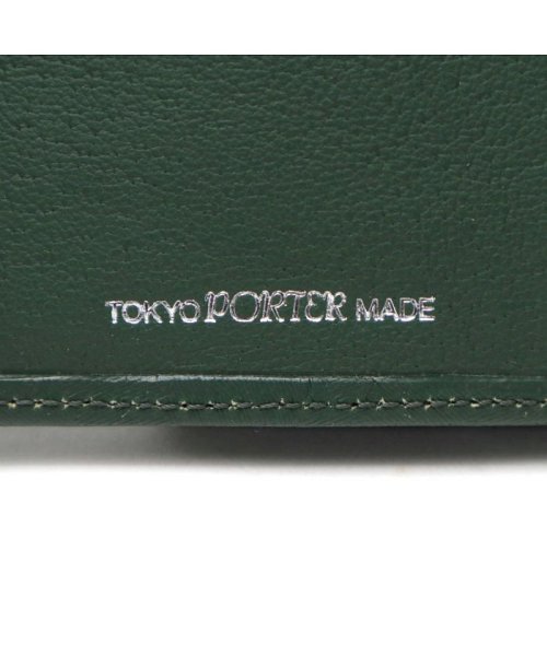 ポーター ワンダー ウォレット 342－06038 三つ折り財布 ミニ財布 吉田カバン PORTER WONDER WALLET 本革 