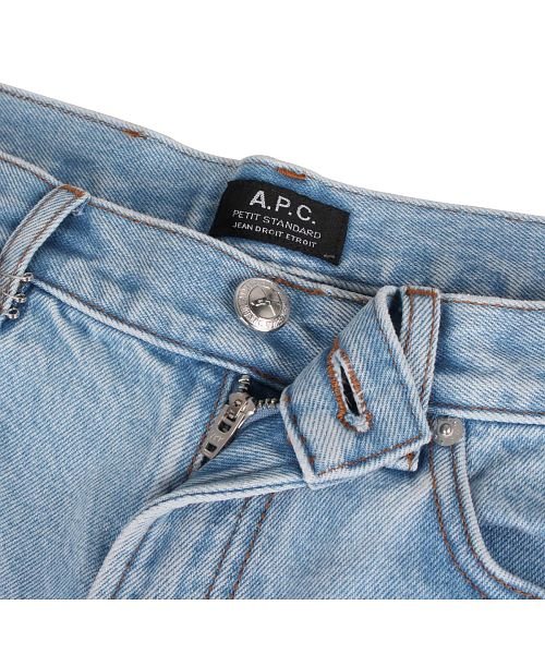 A P C Jjjjound アーペーセー ジョウンド デニム パンツ メンズ コラボ Petit Standard ブルー Cochb M 1 アーペーセー A P C Magaseek A P C Jjjjound アーペーセー ジョウンド デニム パンツ メンズ コラボ Petit Standard ブルー Cochb M 1 アーペーセー A P C Magaseek
