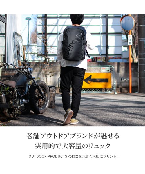 アウトドア リュック 30l メンズ レディース 防水 通学 高校生 男子 女子 女の子 Outdoor アウトドア Outdoor Magaseek アウトドア リュック 30l メンズ レディース 防水 通学 高校生 男子 女子 女の子 Outdoor アウトドア Outdoor Magaseek