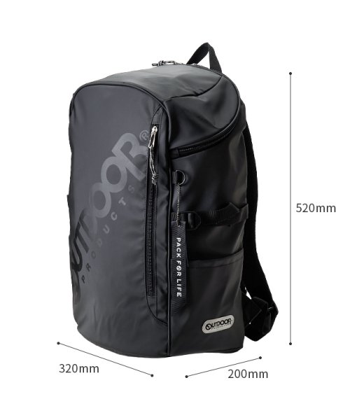 OUTDOOR PRODUCTS(アウトドアプロダクツ)/アウトドア リュック 30L メンズ レディース 防水 通学 高校生 男子 女子 女の子 OUTDOOR 62600/img04